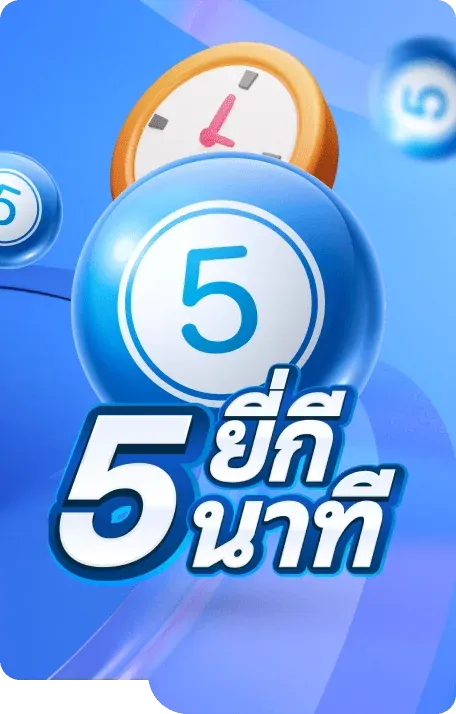 ruaythai