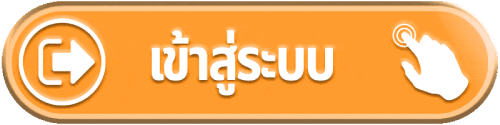 ruaythai